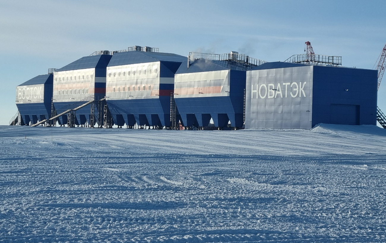 Температура може впасти до -98 градусів: вчені назвали найхолодніше місце на Землі